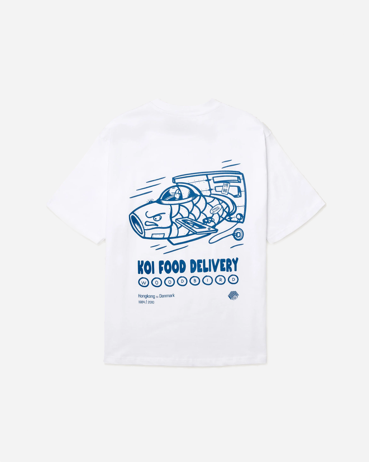 Baine Koi Delivery Tee - White