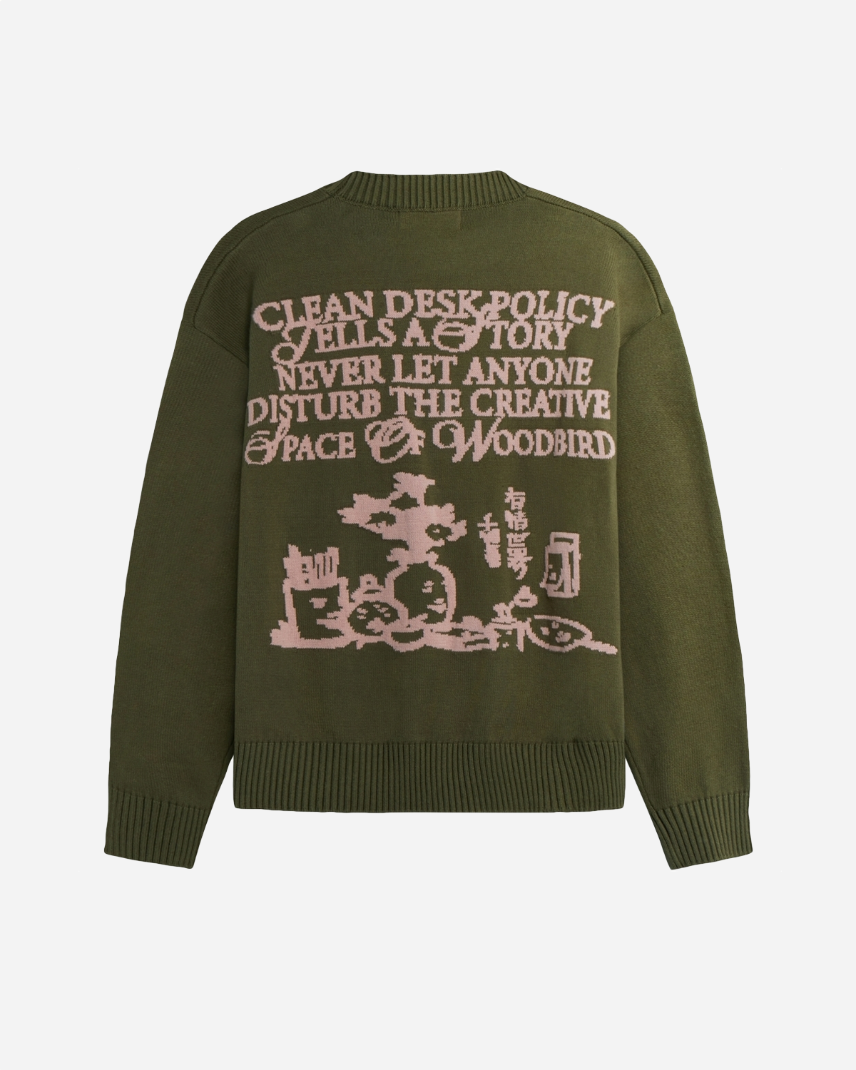Kurt Art Crew - Dark Brown
