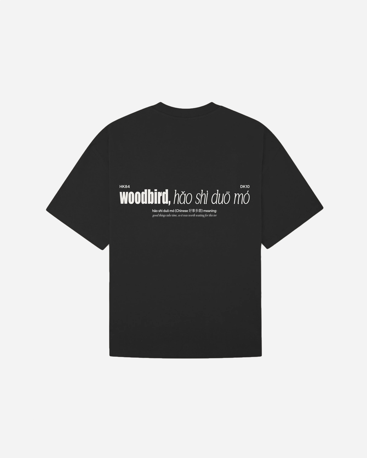 Beam Hao Tee - Black