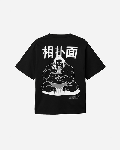 Beam Sumo Tee - Black