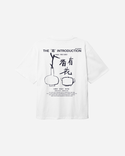 Baine intro tee - White