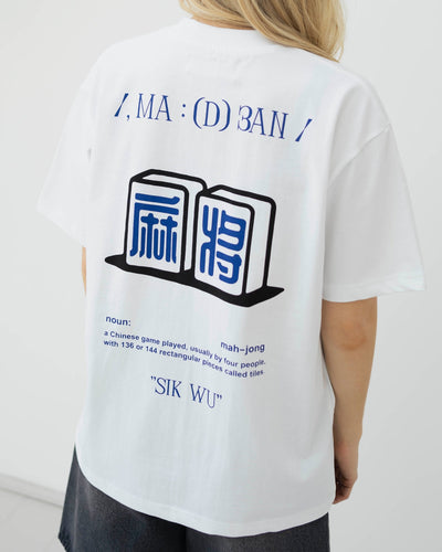 Balo Sik Wu Tee - White