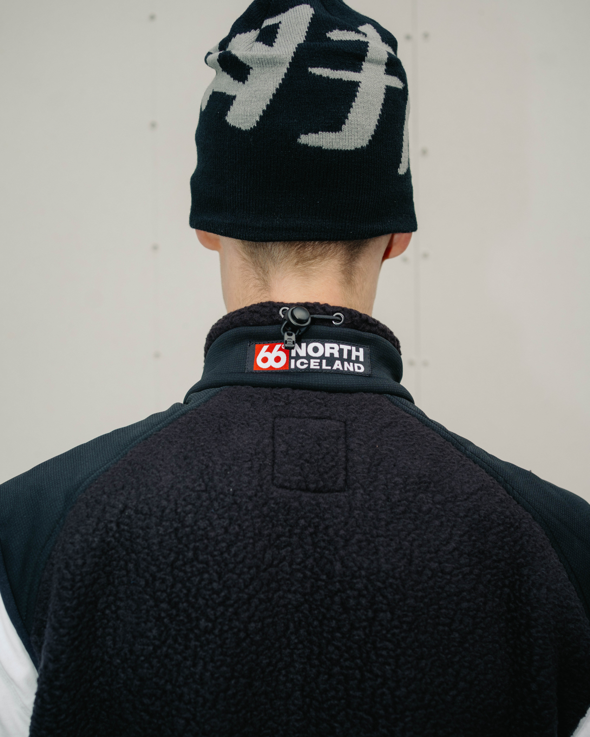 Tindur Shearling Vest - Black