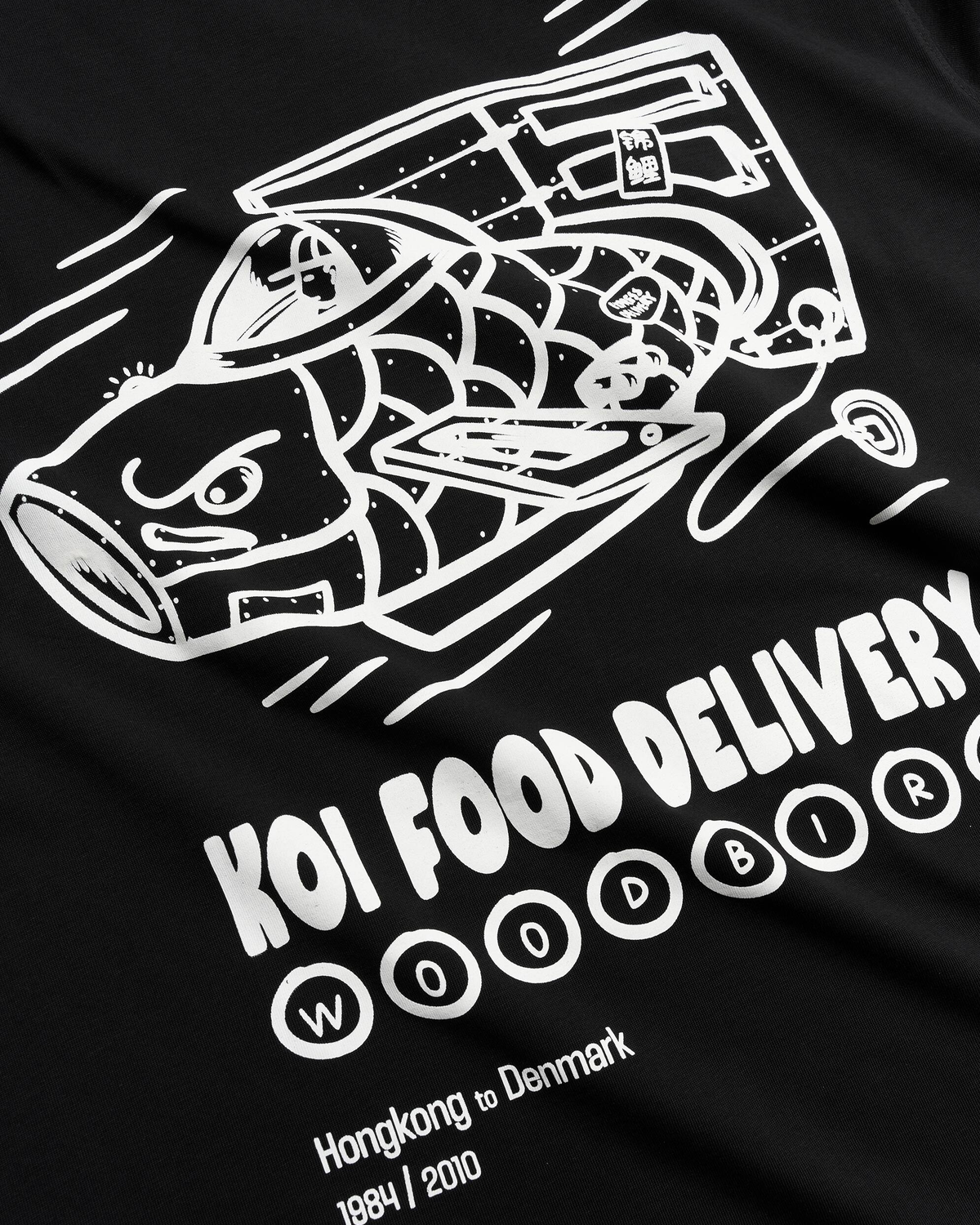 Baine Koi Delivery Tee - Black