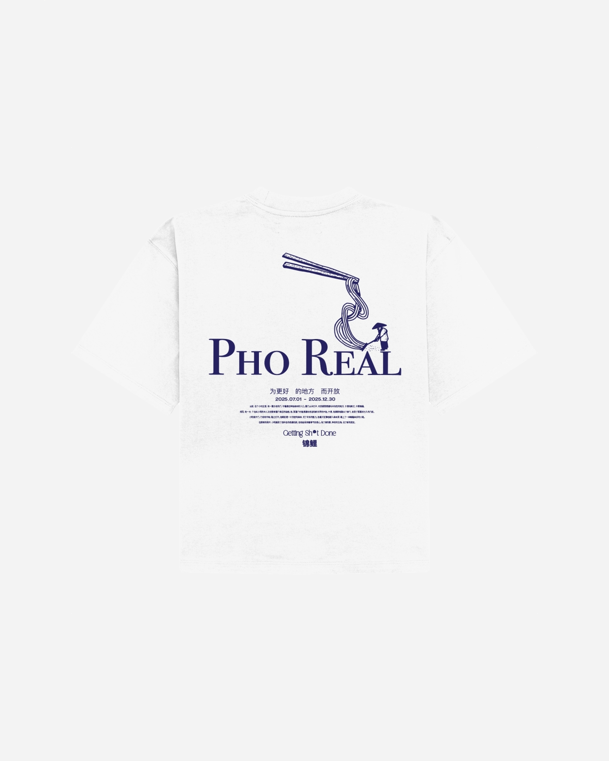 Juno Pho Tee - White
