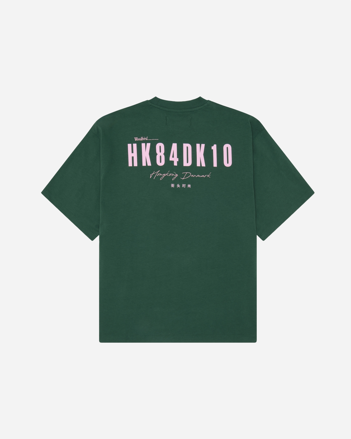 Juno 8410 Tee - Dark Green